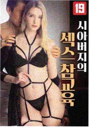 深夜食堂 第七季 在线字幕
