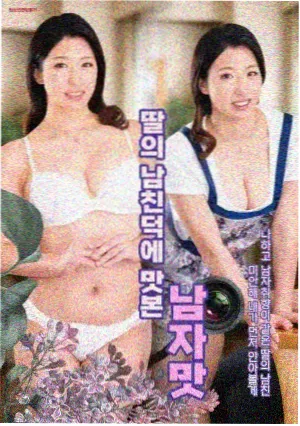 名侦探柯南 真人版 高清