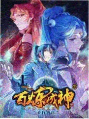 料理的东西 2026 在线字幕